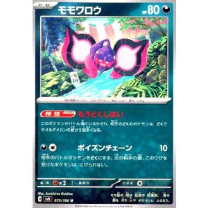PSA10 ポケモンカード ギャラドス R XY7 バンデットリング PSA10 ポケモンカード ギャラドス R XY7 バンデットリング