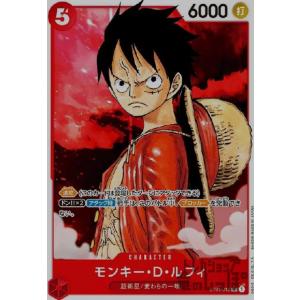 ルフィSR ONE PIECE カード 楽天市場】ONE PIECEカードゲーム OP07-109 モンキー・D・ルフィ
