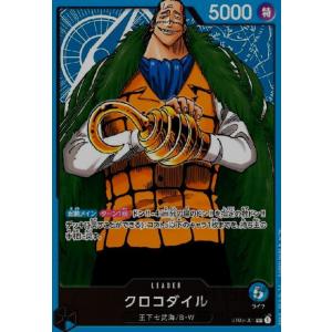 ワンピース キラカード ホロカード レアカード コレクション☆NO19