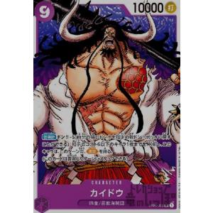 ワンピースカードサンジ OP06-119 4枚セット Amazon.co.jp: 【パラレル】ワンピースカードゲーム OP06-119