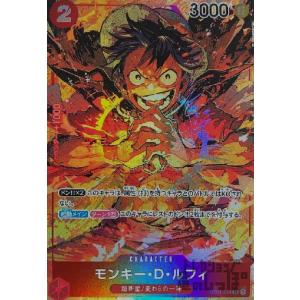 ゴードン(UC)(OP01-011)/赤/ワンピースカードゲーム : トレカ