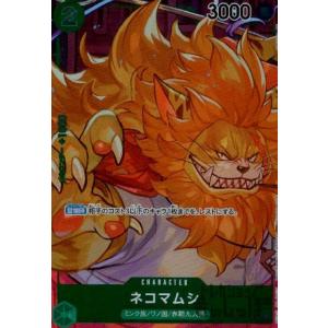 シャーロット・プリン：フラッグシップバトル2025 2枚セット 未開封 交換無料！ シャーロット・プリン：フラッグシップバトル2025 1