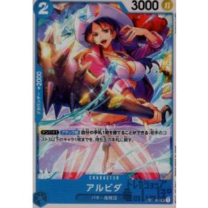 ニコ・ロビン(R)(OP01-017)/赤/ワンピースカードゲーム ワンピース