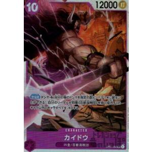 Ｍr.2・ボン・クレー(ベンサム)+ゾロ十郎 各4枚 61cLC-qlk3L._UF350,350_QL50_.jpg
