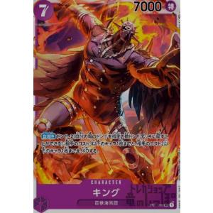 プレイ用】デュエルマスターズ DMC43 19/37 エルメテウス・雷撃