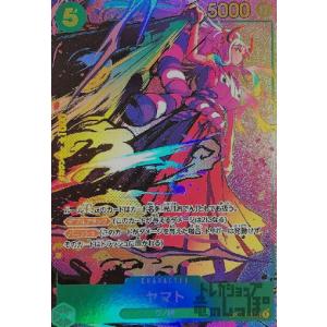 【PSA10】ドラゴンボールヒーローズ　旧弾　フリーザ Yahoo!オークション - 旧弾 ドラゴンボール ヒーローズ H4-58