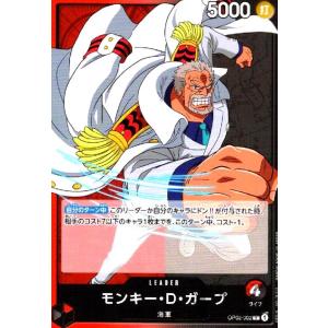 ドライビングフォース　3枚　永皇の輝き バトルスピリッツ ドライビングフォース（Xレア） 永皇の輝き（BS76