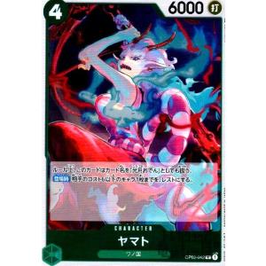 デュエル・マスターズ デュエルマスターズ 王道篇 「呪怨」の頂天