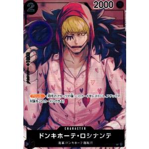 遊戯王 ラッシュデュエル RD/SJMP-JP062 苦渋の選択 (日本語版