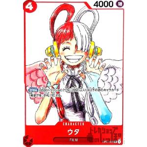 ワンピースカードゲーム　ボア・ハンコック　コミックパラレル ボア・ハンコック パラレル OP12-014 SR｜ワンピースカードシングル