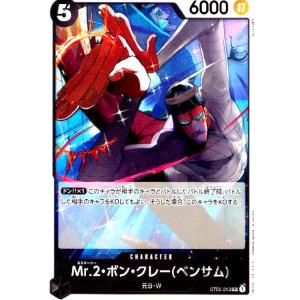 僕のヒーローアカデミア タッグカードゲーム 緑谷 出久 HA-P-051