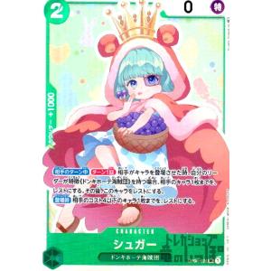 セニョール・ピンク(R)(OP04-026)/ワンピースカードゲーム