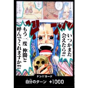 遊戯王 RA03-EN055 闇の誘惑 (英語版 1st Edition シークレットレア