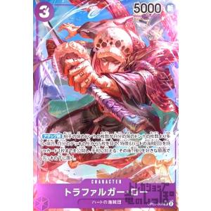 ロロノア・ゾロ＆サンジ(L)(ST12-001)/緑青/ワンピースカードゲーム