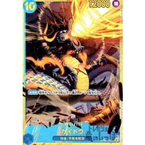 朴一圭/サガン鳥栖】2024 Topps Jリーグ フラッグシップ [直筆サイン