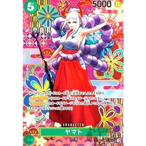 【残り3点】ガイモン C OP03-043 ガイモン OP03-043 C 青｜ワンピースカードシングルカード通販