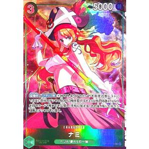 ナミ(SR/パラレル)(OP02-036)[illust.oiton] ワンピースカード