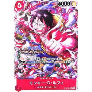 ワンピース カードゲーム モンキー・D・ルフィ SR Amazon.co.jp: ワンピースカードゲーム PRB01/OP01-024 モンキー