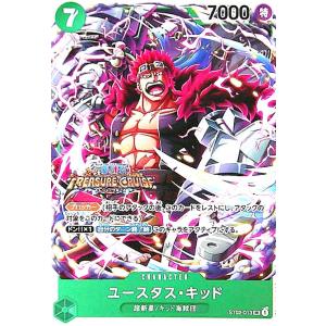 青箔サイン/パラレル】ビルディバイドTCG ブライト BB-FGO2-003cBT