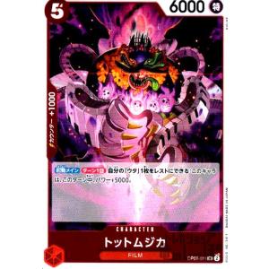 遊戯王OCG デュエルモンスターズ 決闘王の記憶　闘いの儀編 即納☆新品】TC 遊戯王OCG デュエルモンスターズ 15周年記念商品