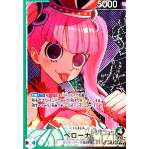 ドラゴンボールヒーローズ 第8弾 CP ベジット 【時空転送：魔人ブウ