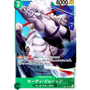 ホーディジョーンズスーパーパラレル金ドンカード ドン!!カード(ホーディ・ジョーンズ)(スーパーパラレル・金枠