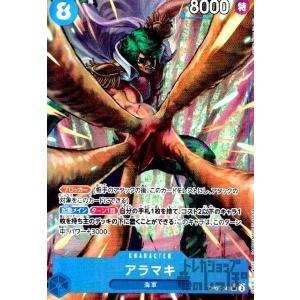 ガンダムカードゲーム RP-009 リソース(スレッタ＆ガンダム