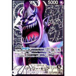 BBM2005 中日ドラゴンズ レギュラーカード No.D74 渡邉博幸 : かーど屋