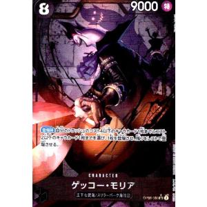 ウルトラマンカードゲーム　俺たちの守るべきもの　ExP 1枚 俺たちの守るべきもの ExP BP02-ExP ウルトラマンカードゲーム