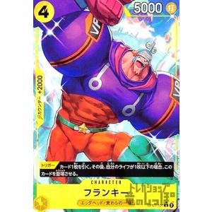 幻影騎士団ブレイクソード(25thレア) 遊戯王 : トレカショップ竜の