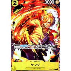 ロロノア・ゾロ(パラレル) R [ONE PIECE CARD THE BEST vol.2] PRB02