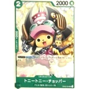 少女(P)(P-096) ワンピースカード : トレカショップ竜のしっぽ Yahoo