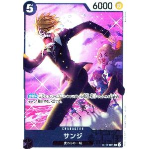 【中古】サンジ(SR)(ST14-003)/ワン...の商品画像