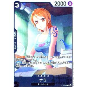 ヴァイスシュヴァルツ 勝利の女神：NIKKE アニス：スパークリング