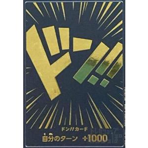 ランカ・リー sr ☆3 即日発送可能‼️ No.35036 ランカ・リー ラジコン - メルカリ