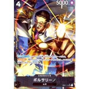 孫悟空(SR)(SB02-023) ドラゴンボール フュージョンワールド : トレカ