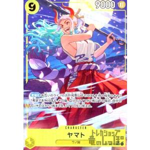 ワンピースカード レベッカ OP04-039 レベッカ(パラレル/illust:Studio Vigor Co.Ltd)【L/P】{OP04-039}