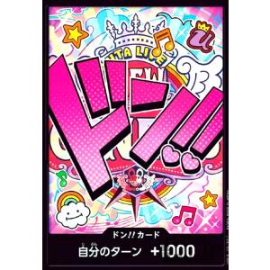 なかよしポフィン(UR)(133/101) ポケモンカード : トレカ