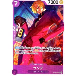 サンジ(SR)(OP09-065) ワンピースカードの商品画像