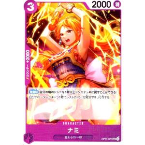 エース TCG Portgas.D.Ace [Alternate Art] OP08-052 Prices | One Piece