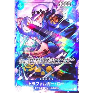 トラファルガー・ロー(R/パラレル)(OP07-047)[illust.Bashikou] ワンピー...