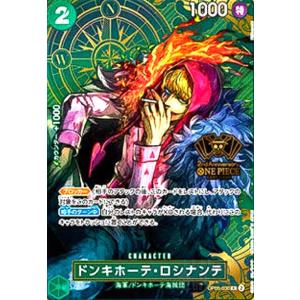 ドンキホーテ・ロシナンテ(C・パラレル)(OP02-108)/黒/ワンピース