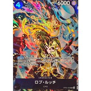 遊戯王 【アジア版25thシークレット 】QCAC-JP088 フレシアの蟲惑魔 Amazon.co.jp: 遊戯王カード フレシアの蟲惑魔(25th