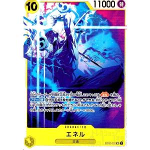 招き猫ニャッキー(開運)(UC01-001) : トレカショップ竜のしっぽ Yahoo
