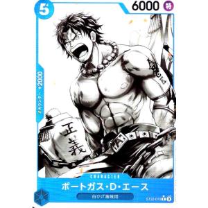 ONE PIECEカードゲーム 【パラレル】OP10-112 ユースタス・キッド SR