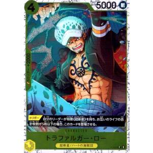 トラファルガー・ロー(P/白枠/パラレルfoil)(P-088) ワンピースカード