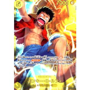 モンキー・D・ルフィ(SEC)(OP15-119) ワンピースカード