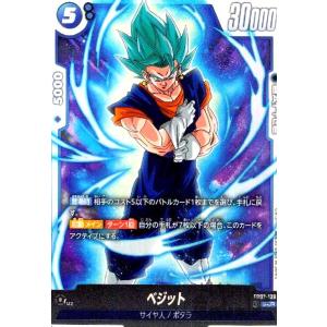 BANDAI ドラゴンボールスーパーカードゲーム フュージョン BANDAI ドラゴンボールスーパーカードゲーム フュージョン