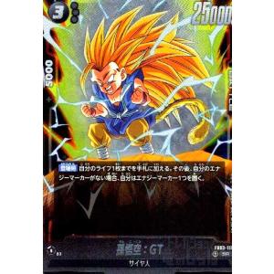 ビーデル(SR)(FB03-042) ドラゴンボール フュージョンワールド