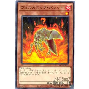 コナミデジタルエンタテインメント 遊戯王 RDS-JP007 アルティメット